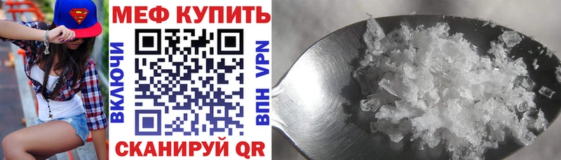 Где купить Сортавала ГАШИШ  МАРИХУАНА  А ПВП  Амфетамин  Меф мяу мяу 