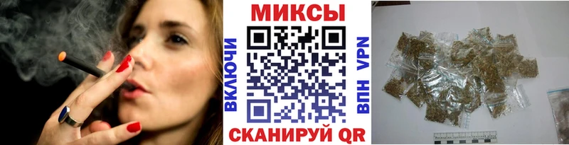Бутират бутандиол Сортавала