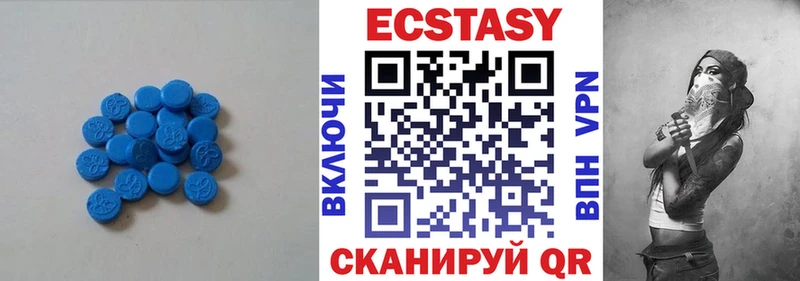 kraken ТОР  Сортавала  Ecstasy TESLA 
