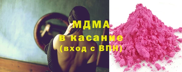 jwh Алексин