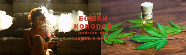 jwh Алексин