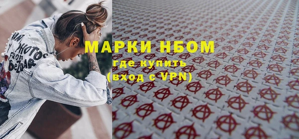 скорость mdpv Алзамай