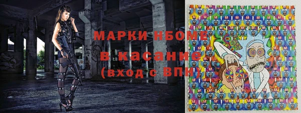 каннабис Алексеевка