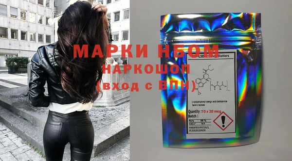 скорость mdpv Алзамай