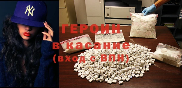 jwh Алексин
