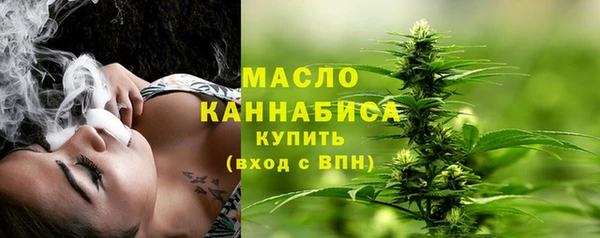 синтетический гашиш Приозерск