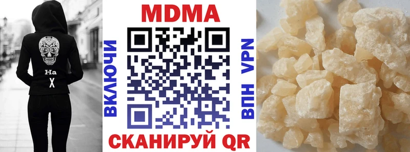МДМА VHQ  сколько стоит  KRAKEN   Сортавала 