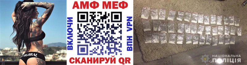 Метамфетамин витя  shop Telegram  Сортавала 