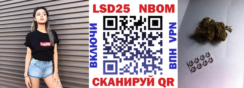 площадка формула  KRAKEN ONION  Сортавала  Марки NBOMe 1500мкг 